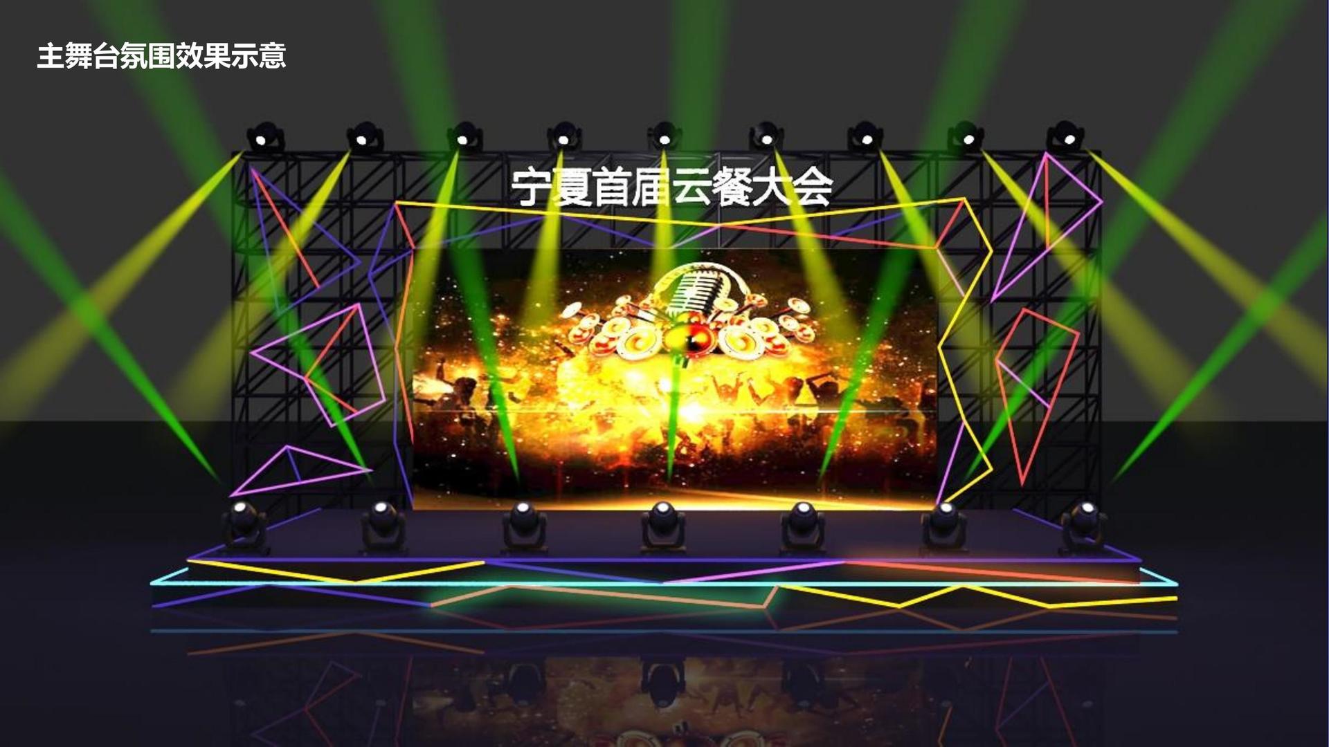 赏金国际浅色极简